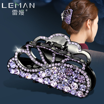 Gripper hairclip hairpin headdress Korean hair simple adult hair Queen clip hair on the back of the head by the gripper