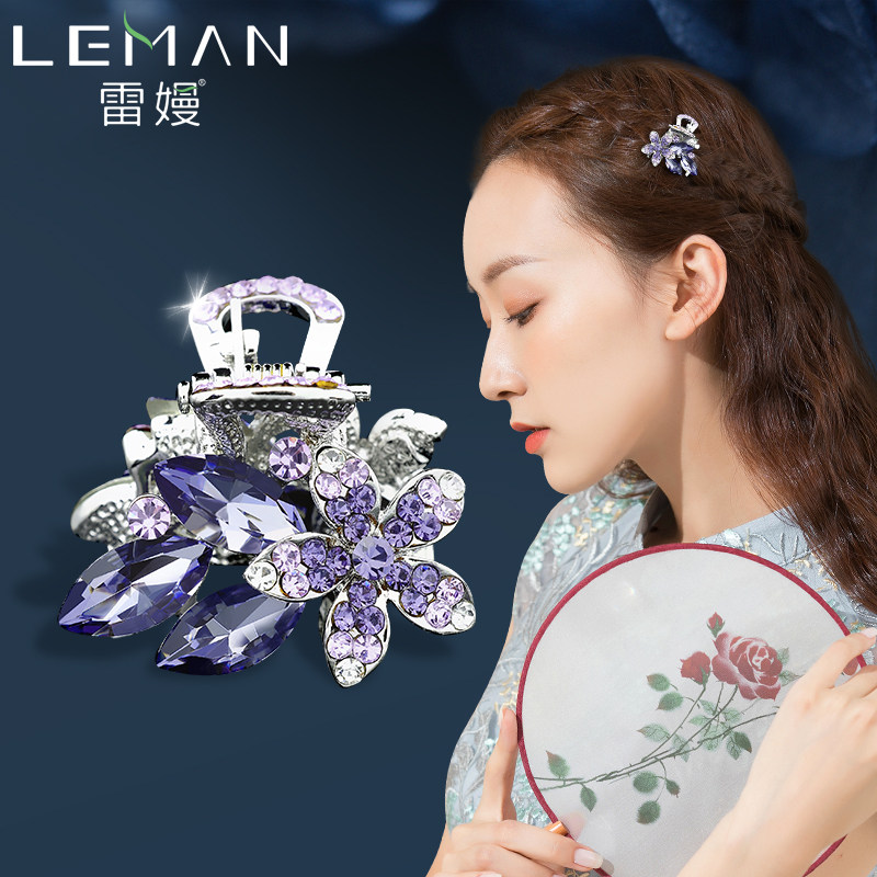 Lime Sea Clip Grip Clip Edge Clip Pendant Korea Brief Water Drill Hair Accessories Hairpin Clip Snout Clip Trinket Small Fresh head flower