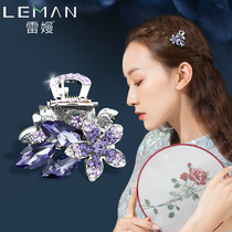 liu hai jia gripper edge clamp headdress Korean simple rhinestone accessories hairclip fa zhua small jewelry hipster floral headdress