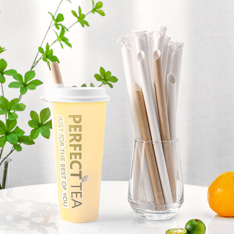 One-time environmentally friendly degradable paper large straw pearl milk tea thickening and hardening four layers of independent packaging