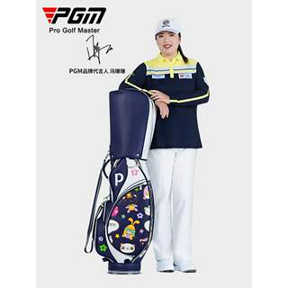 New golf QB104 golf bag women's three-dimensional embroidery personalized bag travel pattern ball clip bag travel bag