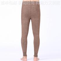 One piece of autumn and winter clothing for men and women thickened cashmere pants woolen trousers lining 71-e8 trousers linen bottoms autumn and winter protective warm pants