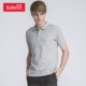 Áo thun cotton nam chính hãng Baleno Benny Road Summer Lapel Solid Solid Short Short Polo Polo Men 88801139 active shirt