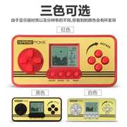 Nintendo gamepoke mini tetris trò chơi điều khiển trò chơi cầm tay điều khiển trò chơi cầm tay trẻ em cổ điển hoài cổ