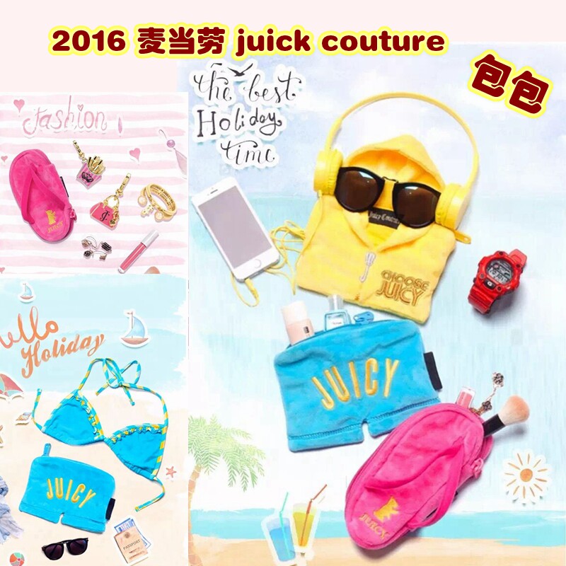 2016 McDonald's Juicy Couture mobile phone coin purse jc bag hot trendy underwear bag slippers cosmetic bag
