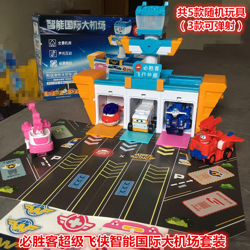 2019 Muster Super Fly-Man Sound And Light Interactive Suit Intelligent International Big Machine Scene Analog Toy Gift Box