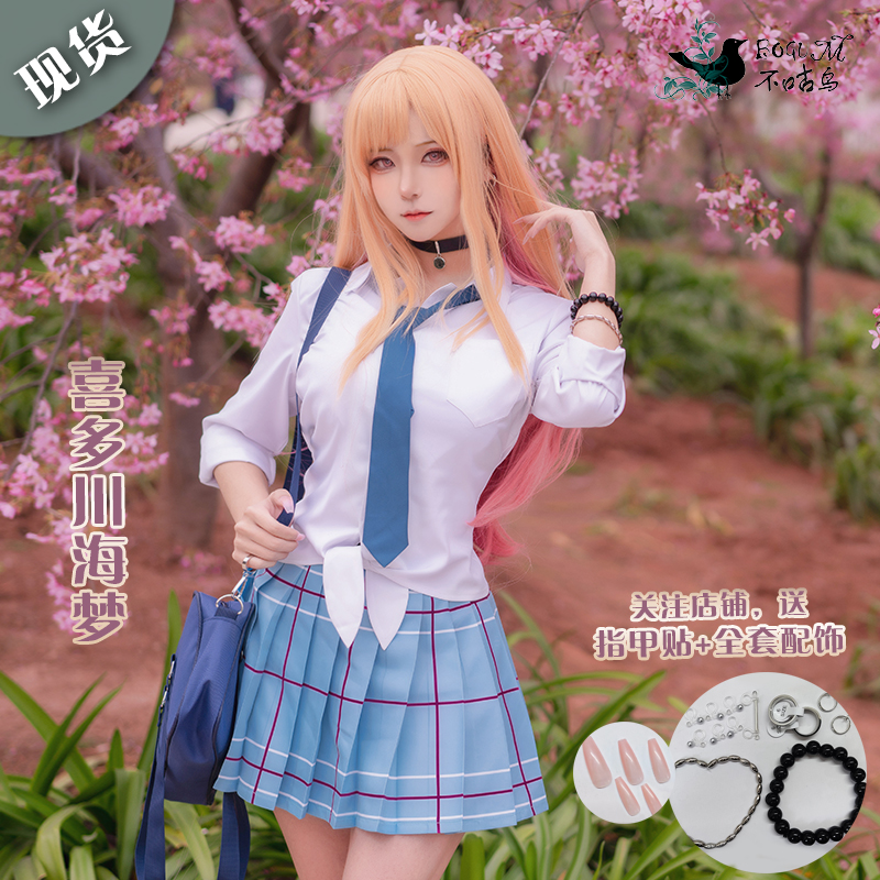 恋する乙女の着せ替え人形アニメ北川海未夢五条心菜コスプレ制服