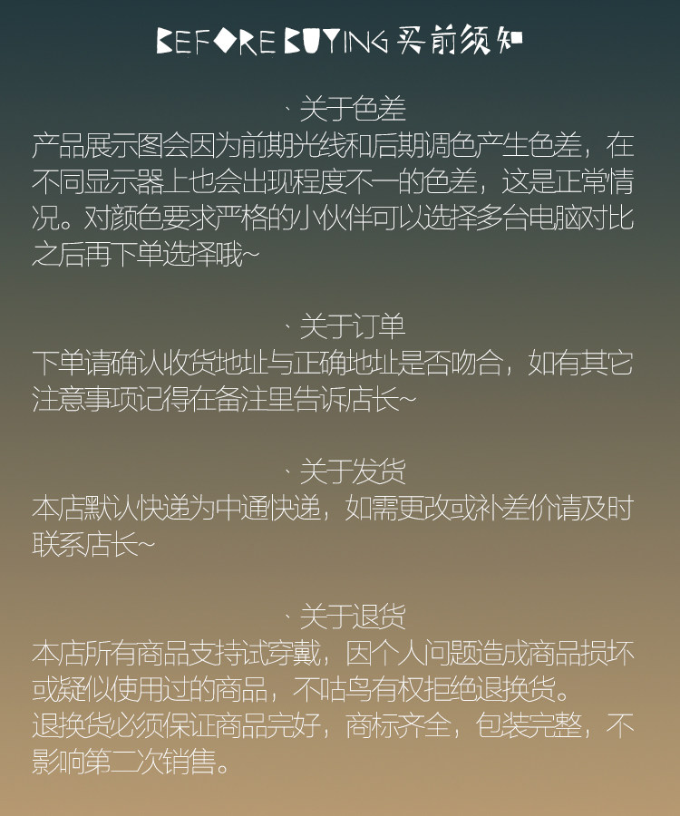 台中有料表演道具cosplay道具乙骨憂太cos武器刀時透無一郎栗花落香奈乎武器木刀 Yahoo奇摩拍賣