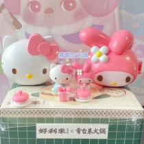 Xi Xi Grocery shop foreign trade bulk Sanligu Kitty Melletty twisted egg dumb accessories diy material material