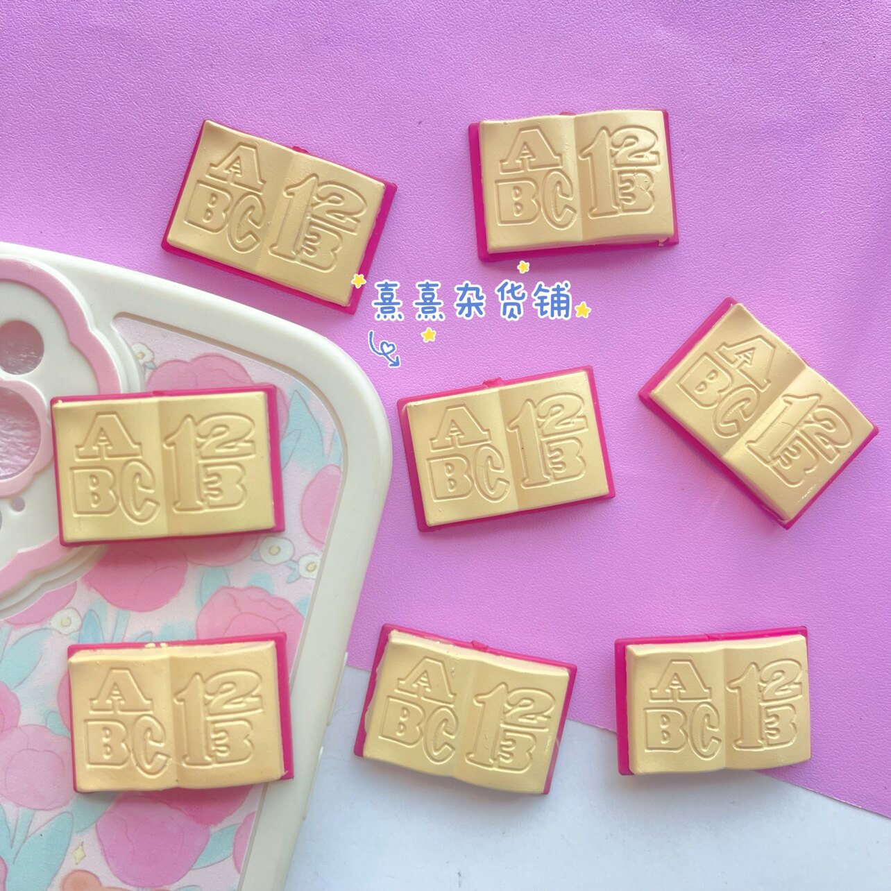 Xi Xi Grocery shop foreign trade bulk cute Chichititi small book accessories diy mobile phone shell decoration material