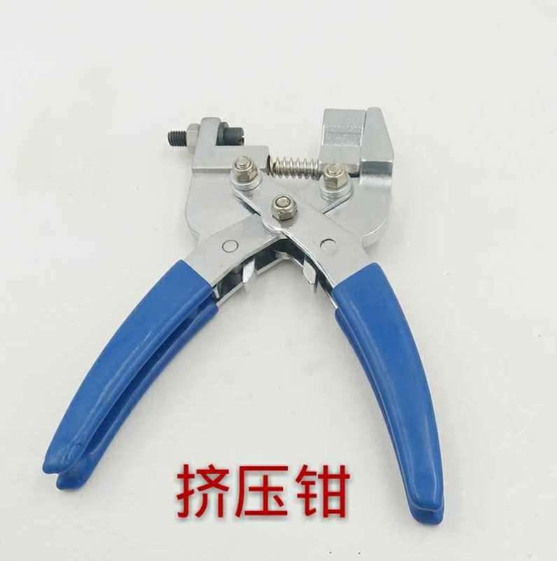 Frantic Spin Sell One 5-1 7-9 Squeeze Pliers Squeeze F Head Tool Squeeze Tool CATV Tool 
