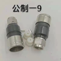 Manufacturer direct marketing cable TV 75 1 9 full copper male system extrusion F head dispensing needle branch exclusive f head