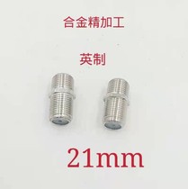 Crazy sale short double female connector FKK double-pass cable extension pair joint F-head metric imperial system