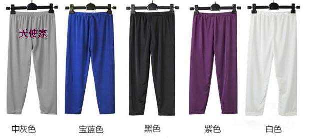 Pantalon pyjama - Ref 728430 Image 9