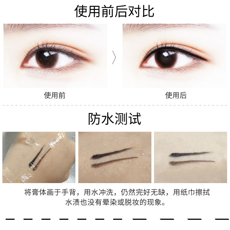 Bút kẻ mắt Maybelline dạng lỏng thấm mồ hôi không thấm nước kéo dài không đánh dấu không nở bên trong cọ kẻ mắt mới bắt đầu màu nâu đích thực - Bút kẻ mắt eyeliner 3ce