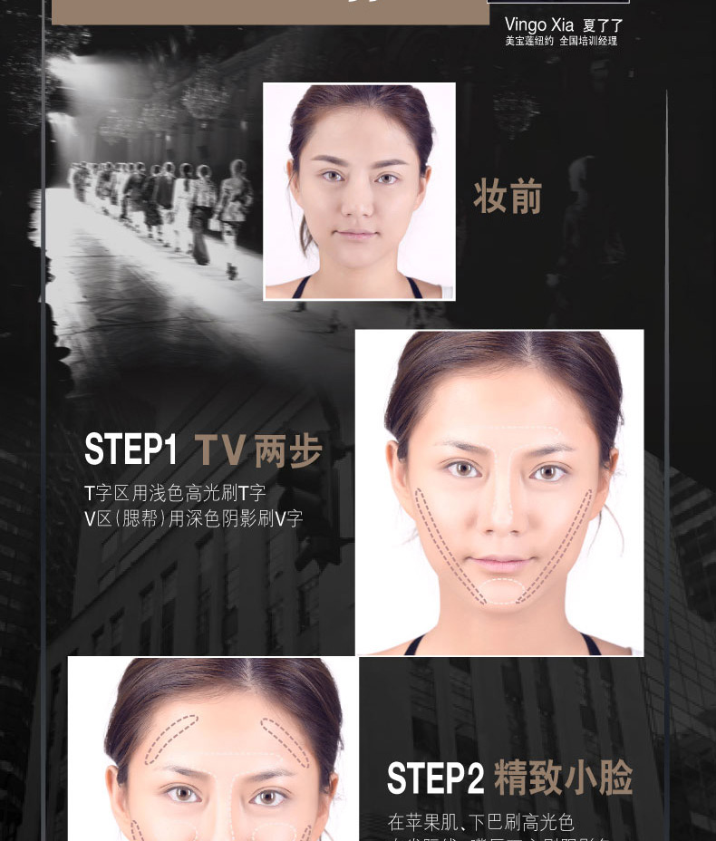 Maybelline hai màu công suất sửa chữa bột ánh sáng cao bóng dual-sử dụng mũi bóng sửa chữa mặt silhouette ba chiều V mặt sáng sửa chữa dung lượng đĩa phấn highlight mac