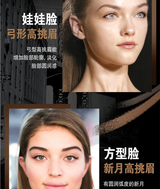 Maybelline tam giác lông mày bút chì không lông mày người mới bắt đầu không thấm nước và mồ hôi không dễ tẩy trắng lâu dài tự nhiên từ lông mày đích thực - Bút chì lông mày / Bột / Stick