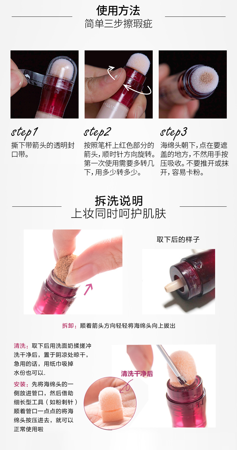 Kem che khuyết điểm Maybelline Eraser Kem che phủ tàn nhang Mắt đen đốm mụn Mặt in Cửa hàng chính thức kem che khuyết điểm mac