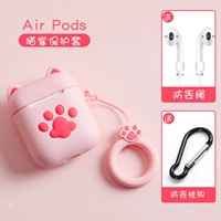 Защитная крышка AirPods 1/2 кошачья ладонь+такая же веревка рук