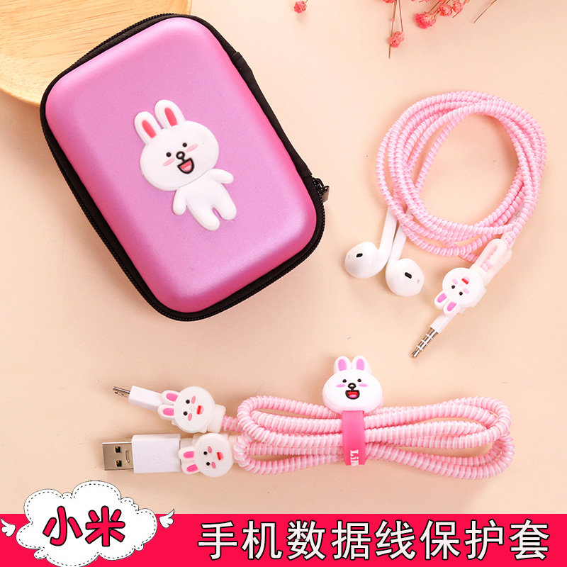 Xiaomi Hua for the oppo Apple Vivo Data Line Protection Case Android Phone Charger Winding Rope Winding Rope Winding Rope Charge Cable Cartoon Creative Stickers
