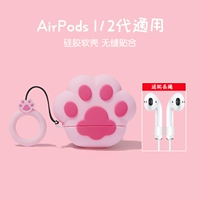 Защитная крышка AirPods [Cat Claw]+Anti -Rope+крюк