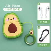 Защитная крышка AirPods 1/2 Генерация [персик]+отправка крюка+анти -ролл веревка.