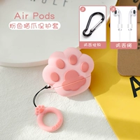 Airpods защищающая крышка 1/2 генерации [Pink Cat Paw]+Крюк с доставкой+анти -ропа