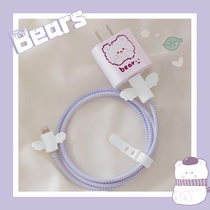 Apple 12 data cable protective cover fast charging 5W charger head special charging cable creative cartoon headset winding rope