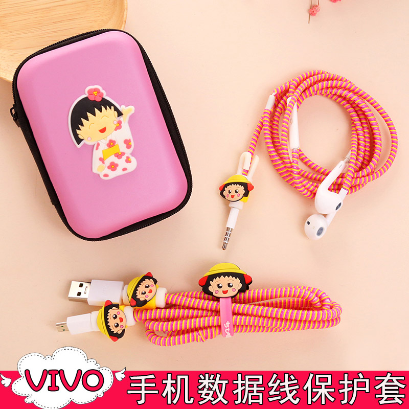 Apple Xiaomi oppo Huawei Vivo data line protective sleeve Android phone charger protection rope headphone winder winding rope charging line containing box cute cartoon creative stickers