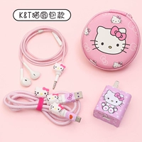 KT Cat Six Sets