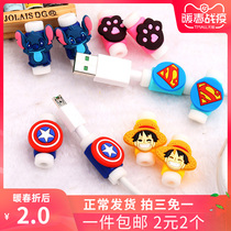 Apple OPPO Huawei universal data cable protection buckle cartoon ear head mobile phone charger cover headset winding rope