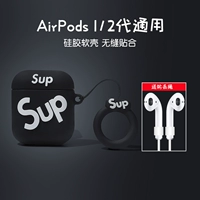 Защитная крышка AirPods [SUP]+Anti -Rope+Hook
