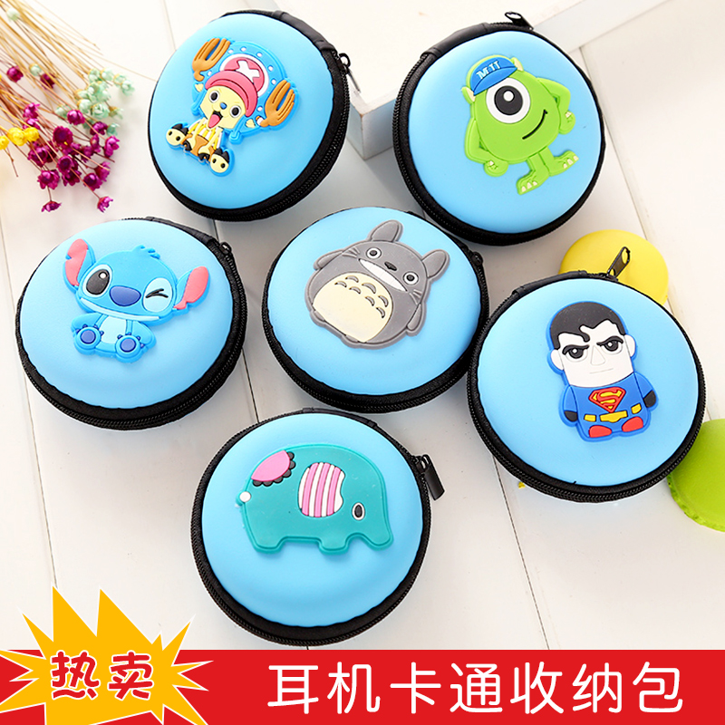 Apple vivo Huawei oppo Xiaomi 1 Meizu charging cable storage bag headphone storage bag mini data cable charger headphone bag key coin purse cartoon headphone organize storage box