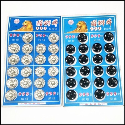 Snap button Dark snap button Female Snap button Snap button Snap button Black Silver metal invisible button Shirt button