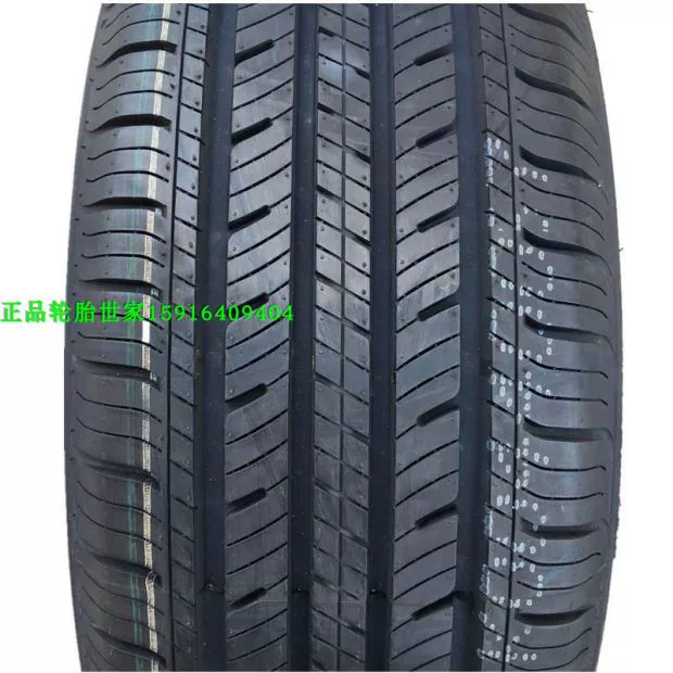 Zhongcewei Lion Tyre 205 / 60R15 91H RP18 Sonata Bluebird Tàu xa Qijun Kairui K50