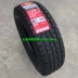 Chaoyang Tyre 215 75R15 SL369 Pickup Haval H5 Shuanghuan Jiangling Baodian Fengjun lốp xe địa hình - Lốp xe