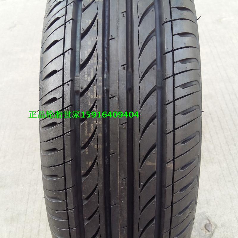 Xác thực may mắn lốp 175 / 65R14 82H miễn phí tàu mới buồm Kairui xuất sắc CM8 Yue Xiang V3 trận đấu ban đầu lốp xe ô tô ford everest