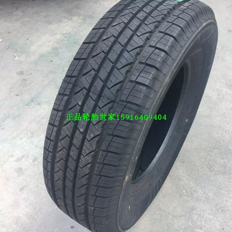 Fengshen lốp chính hãng 235 / 70R16 235 / 65R17 Haval H5H3 Feng Jun 6 bán tải Fu Dixiong F16 - Lốp xe