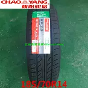 Lốp ô tô Triều Dương 185 / 70R14 Changan Onofrio Bản gốc Senya M80 / Fukuda Mi Di / Wending Hongguang