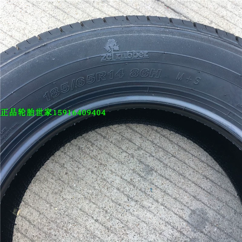 Chaoyang Tyre 185 65R14 86H Changan Yuexiang Wending Hongguang Peugeot 207 Excelle Haifuxing