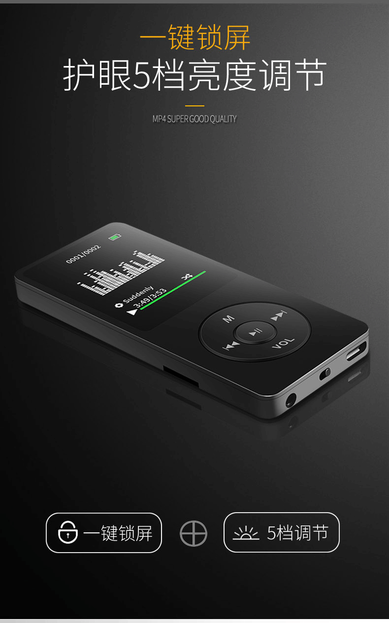 máy nghe nhạc mp3 samsung Chính hãng MP4 lossless siêu mỏng thể thao mp3 máy nghe nhạc ghi thẻ điện tử với màn hình Walkman