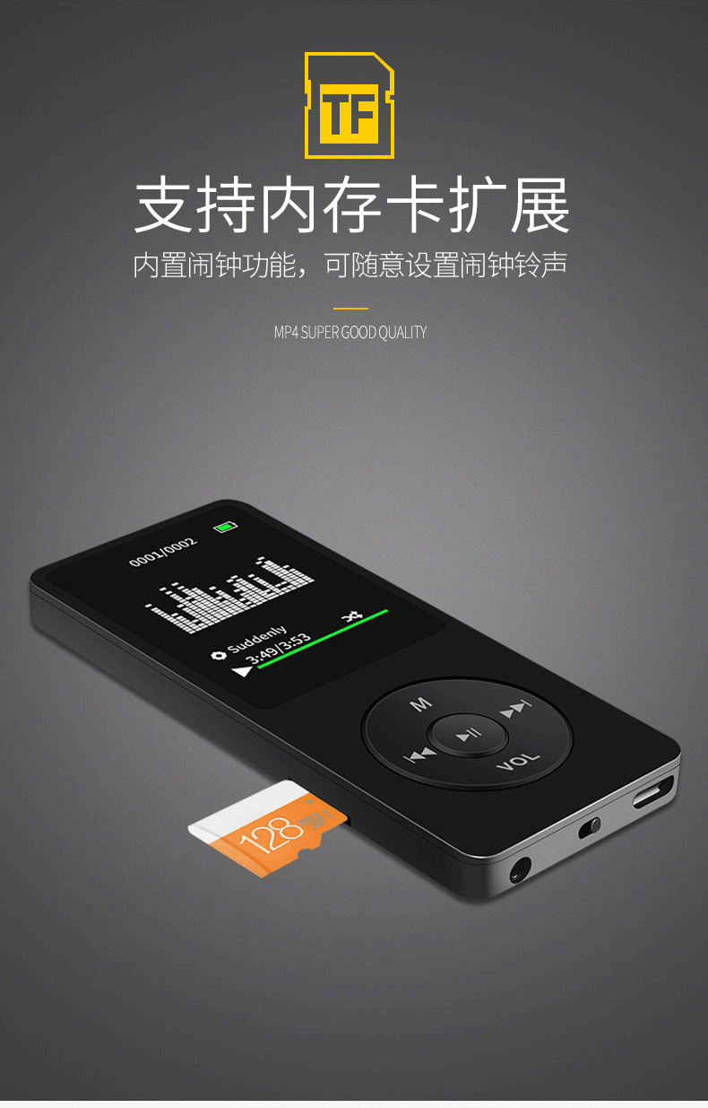 máy nghe nhạc mp3 samsung Chính hãng MP4 lossless siêu mỏng thể thao mp3 máy nghe nhạc ghi thẻ điện tử với màn hình Walkman