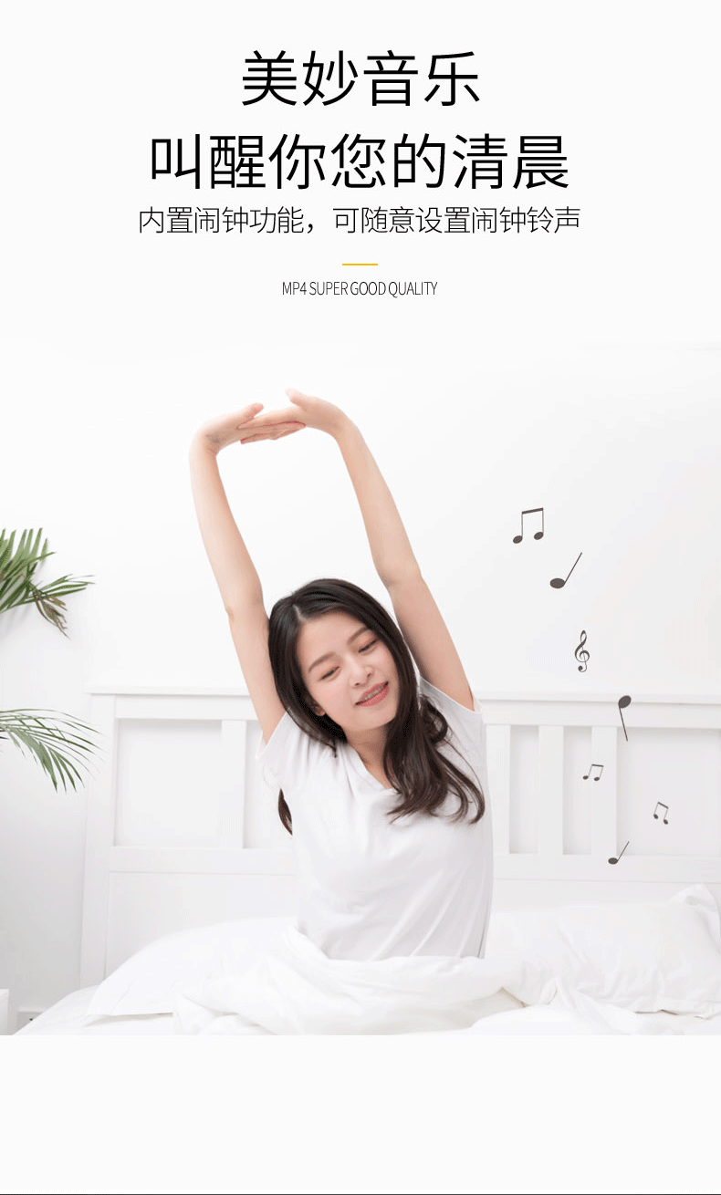 máy nghe nhạc mp3 samsung Chính hãng MP4 lossless siêu mỏng thể thao mp3 máy nghe nhạc ghi thẻ điện tử với màn hình Walkman