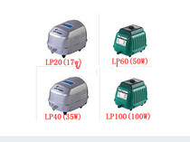 Daily pump LP-20 LP40 LP60 LP100 pond fish pond oxygen pump aquarium oxygen flush pump