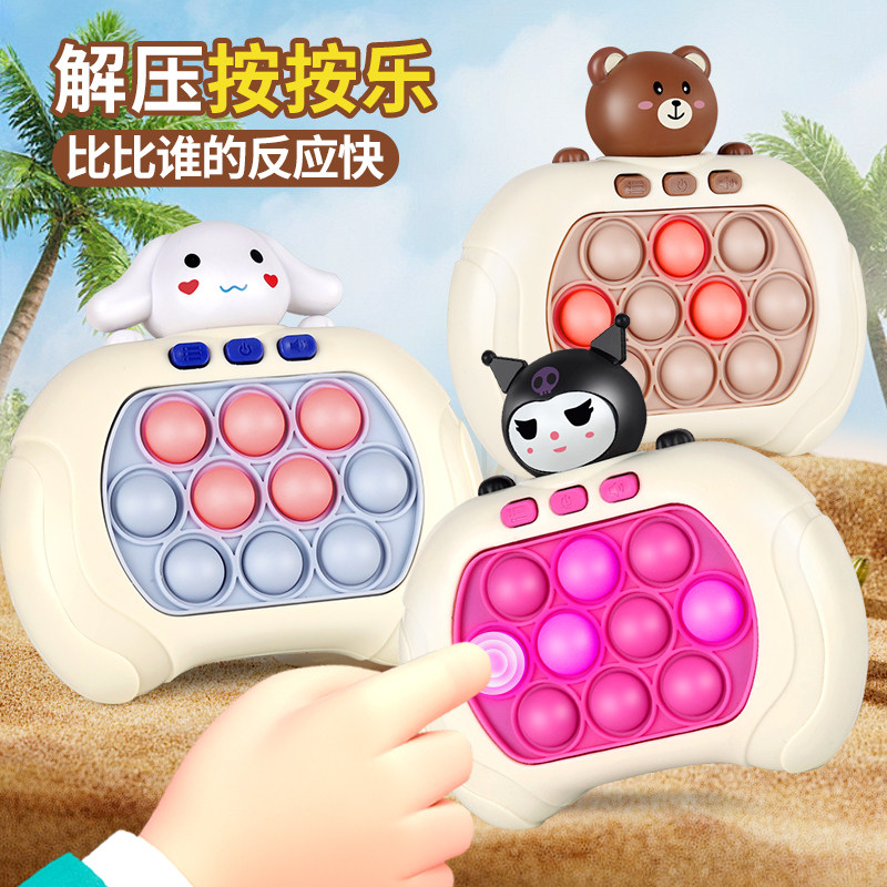 子供向けの押し引きゲーム玩具、ストレス解消と教育効果のあるゲーム機、レベル制のモグラ叩きゲーム、男の子向けのマッチ3パズルゲーム、女の子向けのピンチマッチングゲーム。