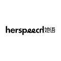 小扁家HerSpeech她语
