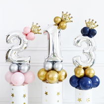 Babys birthday digital balloon column road full of moon hundred days decorated childrens party scene layout
