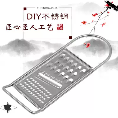 Stainless steel grater Radish grater Multi-function grater Grater Vegetable cutter Grater Potato cutter