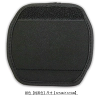 Чистый черный 【12,5 × 12,5㎝】