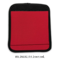 Чистый красный 13*15